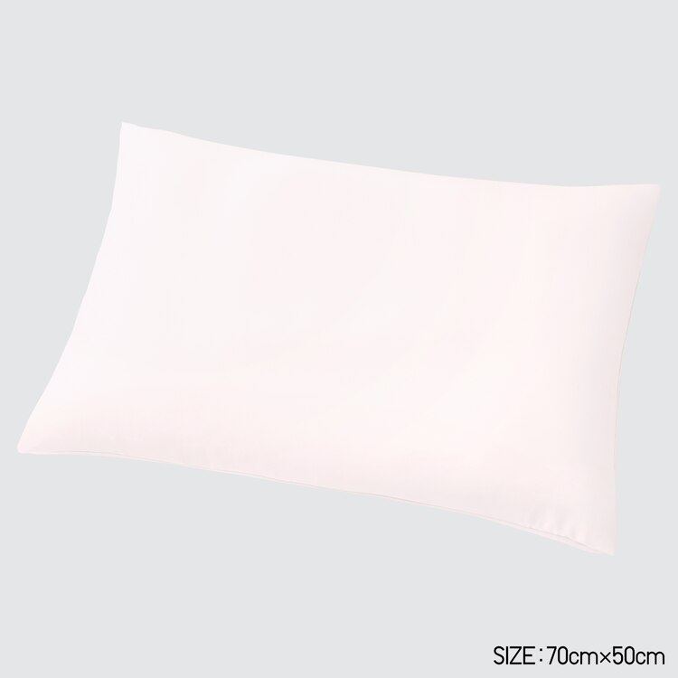 uniqlo travel pillow