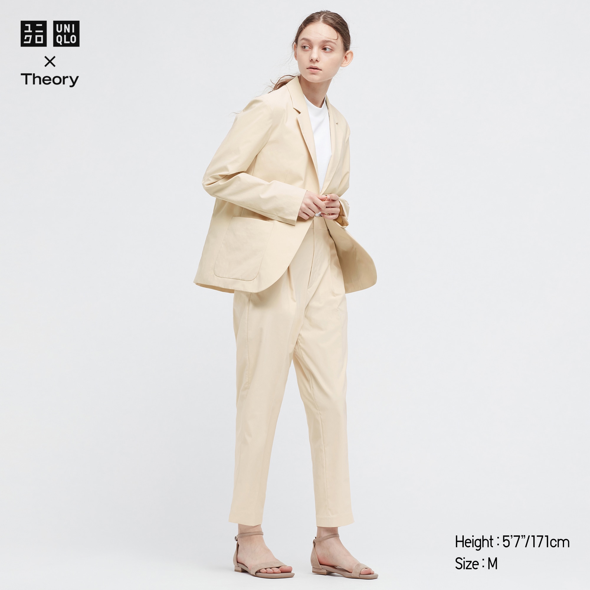 uniqlo women suit