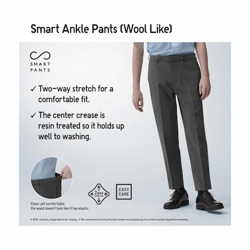 Smart Ankle Pants (Wool-like) (Regular Length: 64.5-70.5cm)