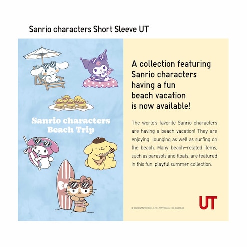 WOMEN'S SANRIO CHARACTERS UT (SHORT SLEEVE GRAPHIC T-SHIRT)