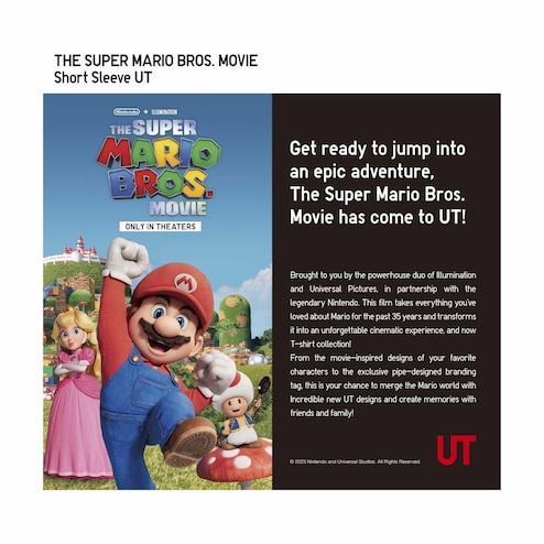 An Iconic Collaboration: The Super Mario Bros. Movie x Uniqlo - UT magazine