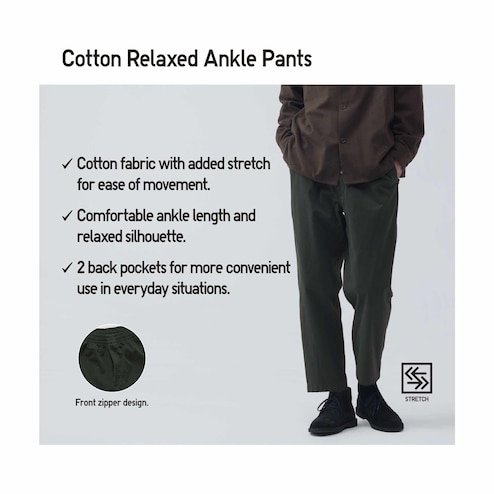 UNIQLO SMART ANKLE PANTS (COTTON)