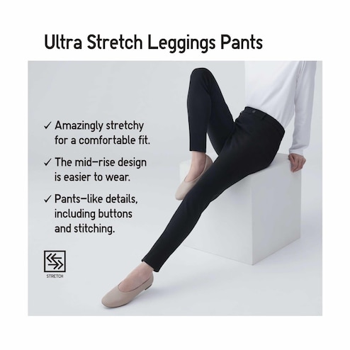 Ultra Stretch Leggings Pants (Longer Length: 75cm)