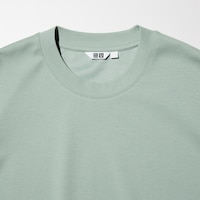 https://image.uniqlo.com/UQ/ST3/sg/imagesgoods/465193/feature/sggoods_465193_feature7.jpg