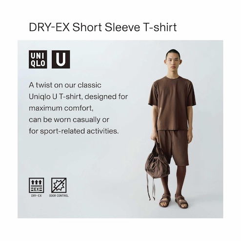 THEORY x UNIQLO 'Layered' Dry-Ex Short Sleeve T-Shirt Men's S Navy **NWT**