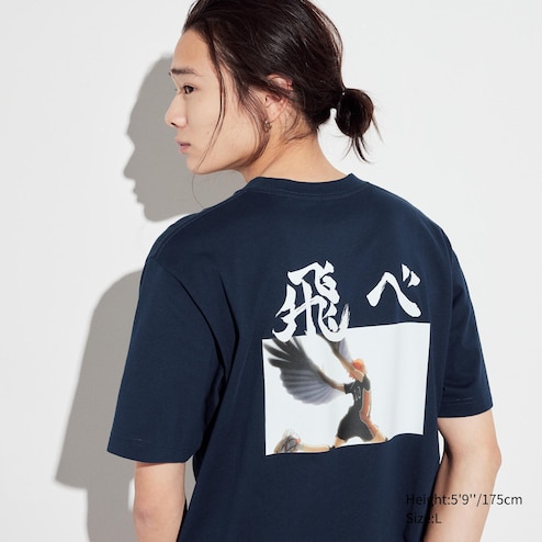 HAIKYU!! UT (SHORT SLEEVE GRAPHIC T-SHIRT)