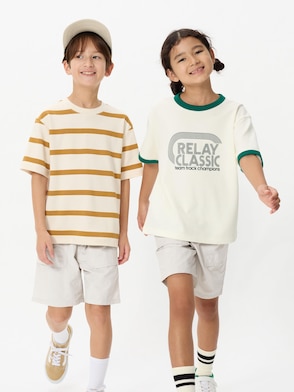 KIDS Geared Shorts