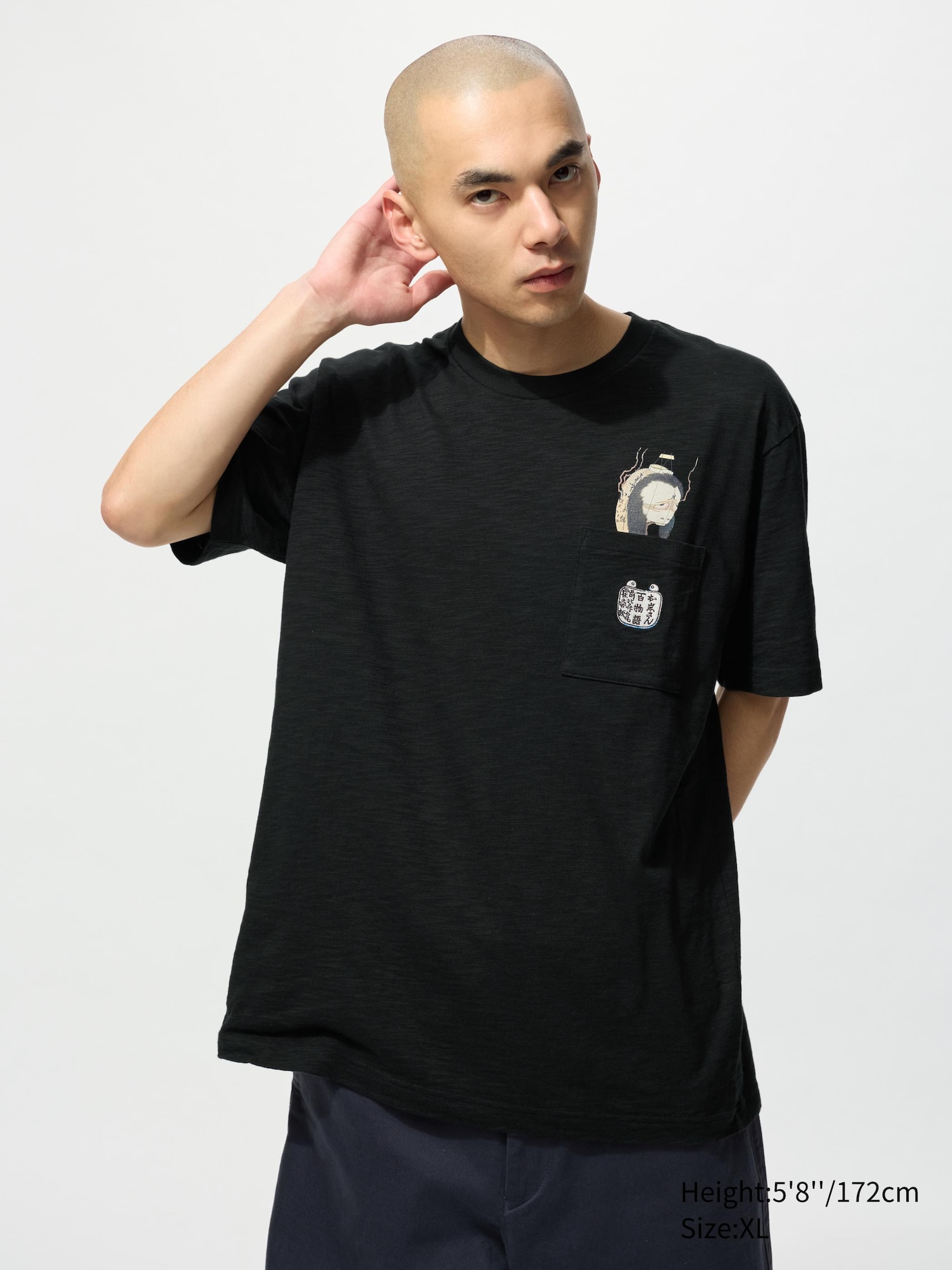 MEN'S UKIYO-E DARK FANTASY UT (SHORT SLEEVE GRAPHIC T-SHIRT