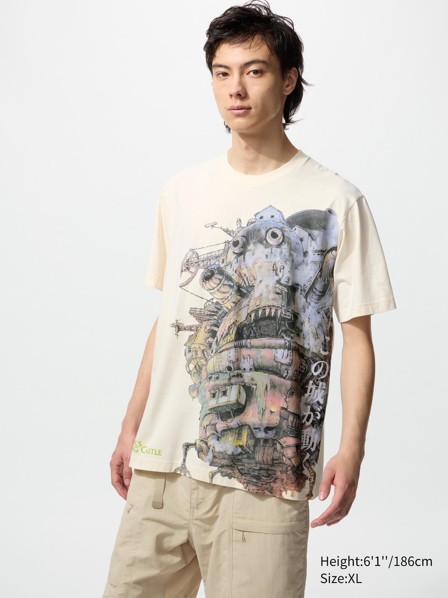 YONEX Uni Dry T-shirts 16726Y – e78shop