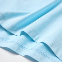 https://image.uniqlo.com/UQ/ST3/sg/imagesgoods/481792/feature/sggoods_481792_feature2.jpg