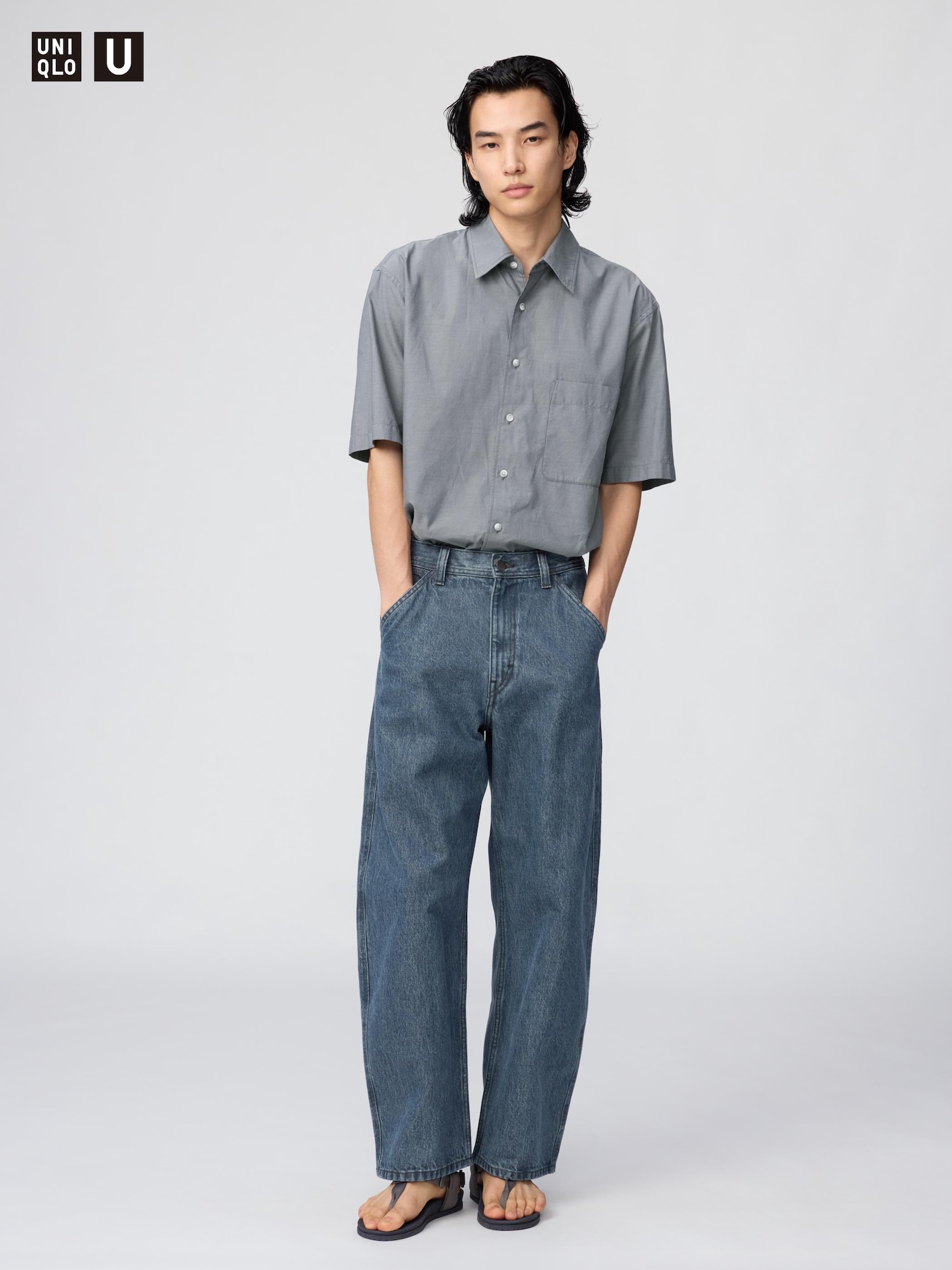 Men's Wide Tapered Jeans | UNIQLO SG