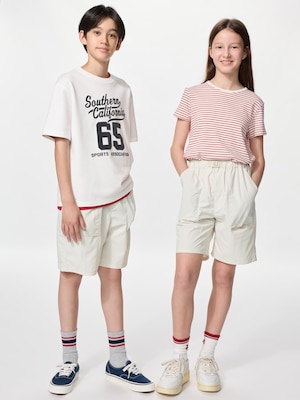 Geared Shorts