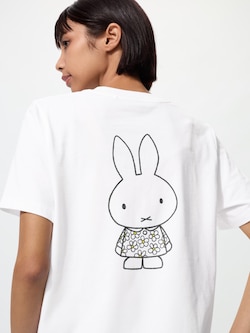 miffy in bloom UT (Short Sleeve Graphic T-Shirt)