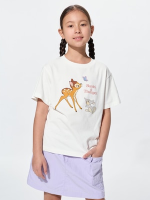 Magic For All Icons UT (Short Sleeve Graphic T-Shirt)