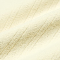 https://image.uniqlo.com/UQ/ST3/sg/imagesgoods/485025/feature/sggoods_485025_feature4.jpg