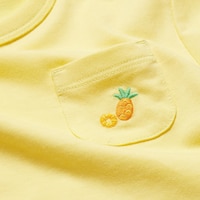 https://image.uniqlo.com/UQ/ST3/sg/imagesgoods/485616/feature/sggoods_485616_feature1.jpg