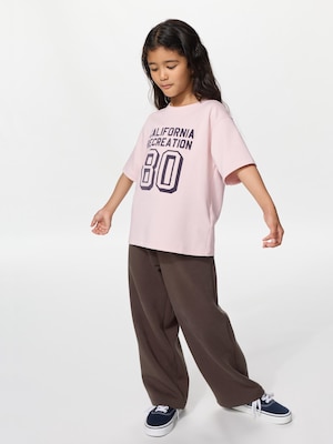 Dry Sweat Wide Pants
