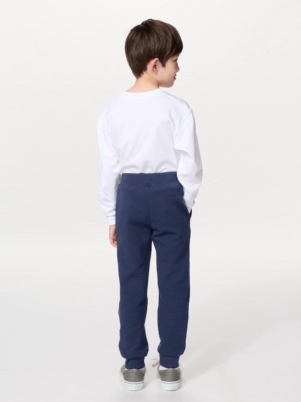 Dry Sweat Pants