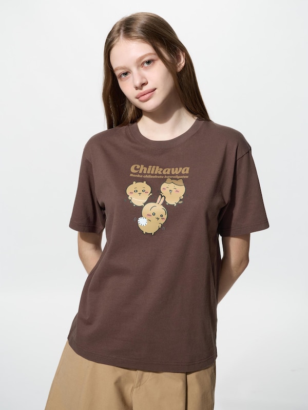 Chiikawa UT (Short Sleeve Graphic T-Shirt)