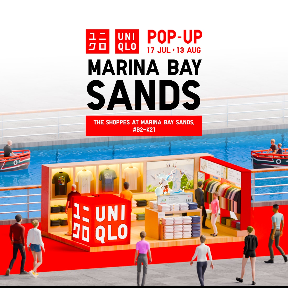 Marina Bay Sands Pop-Up