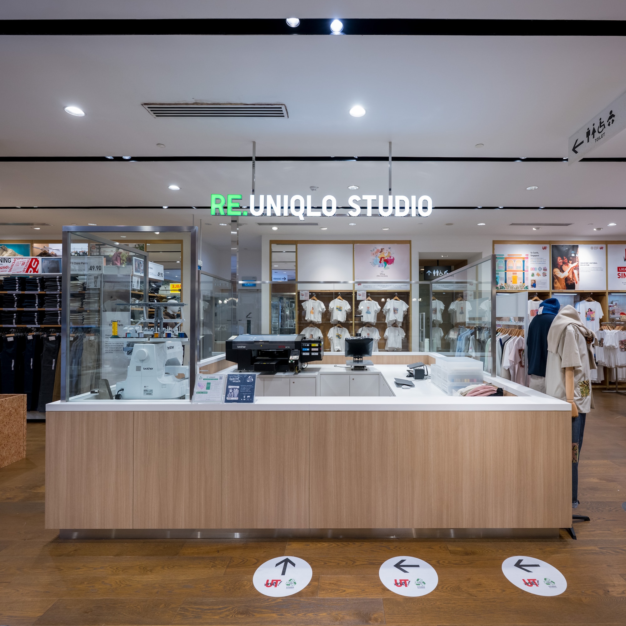 RE.UNIQLO STUDIO