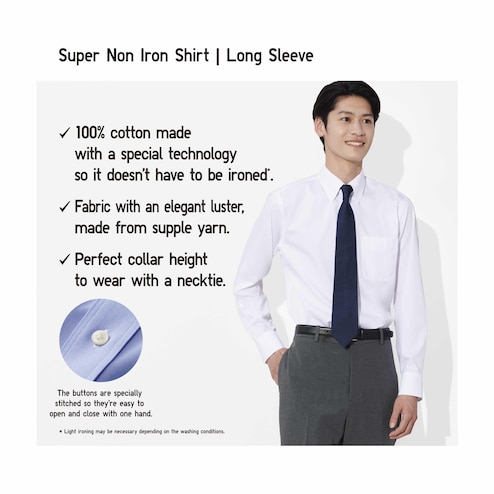 Super Non Iron Slim Fit Long Sleeve Shirt (Button Down Collar)