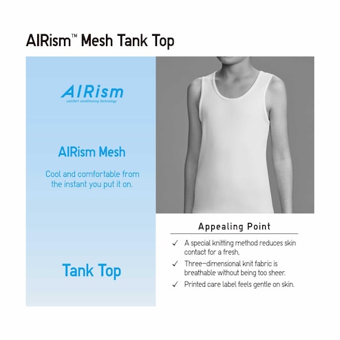 UNIQLO AIRism MESH TANK TOP