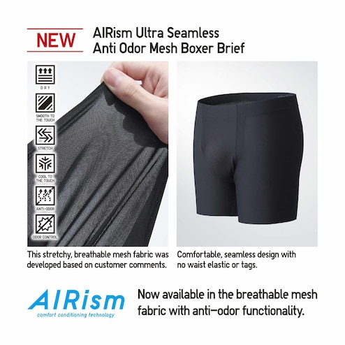 UNIQLO AIRism Boxer Men Underwear Ultra Seamless 