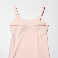 https://image.uniqlo.com/UQ/ST3/th/imagesgoods/465707/feature/thgoods_465707_feature8.jpg