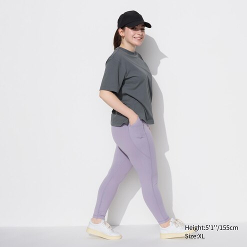 Ultra Stretch AIRism UV Protection Leggings