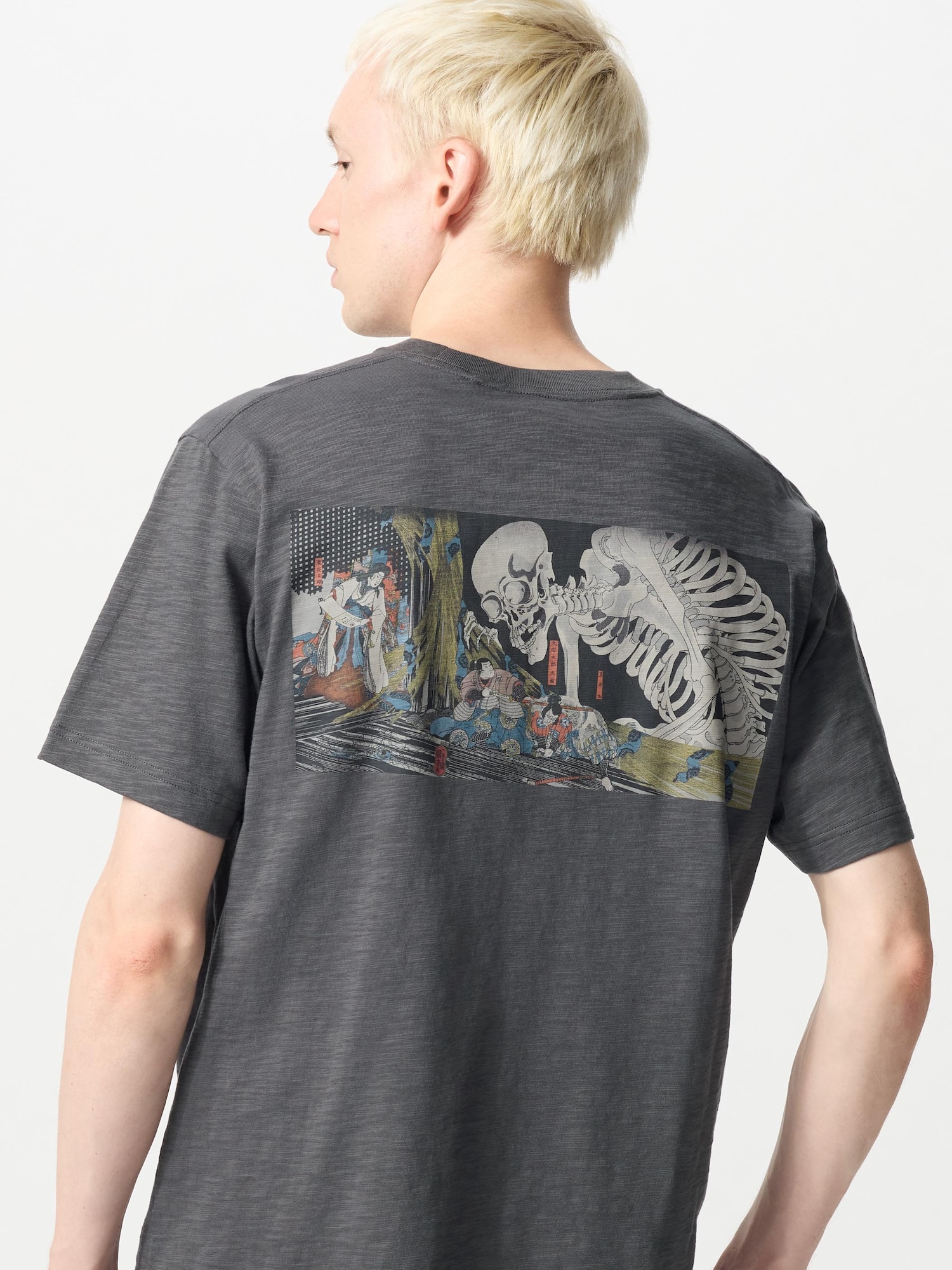 Unisex Museum of Fine Arts Boston Ukiyo-e UT (Short Sleeve Graphic