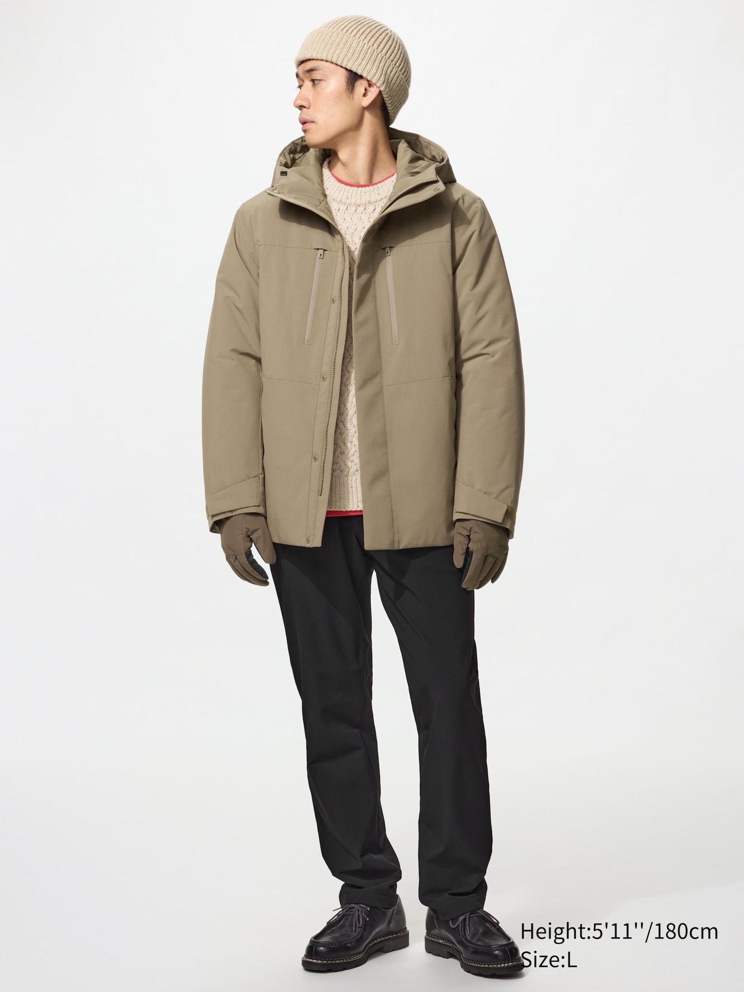 Тёмно-серый