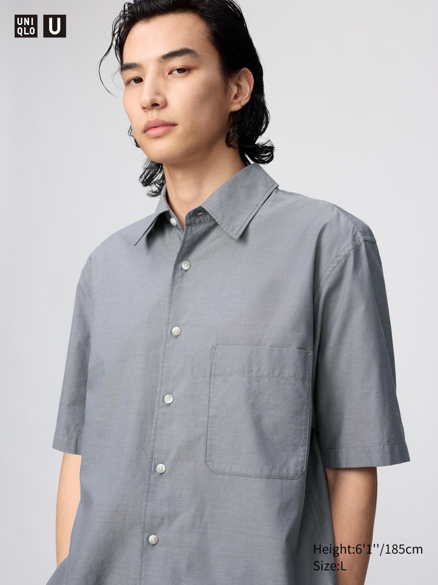 Boxy Shirt | Short Sleeve