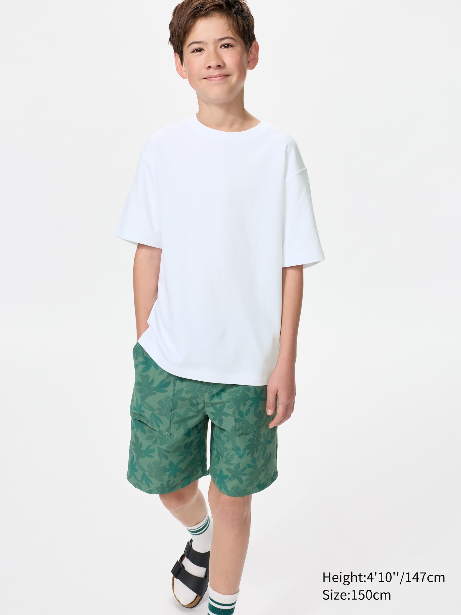 KIDS Geared Shorts | Printed