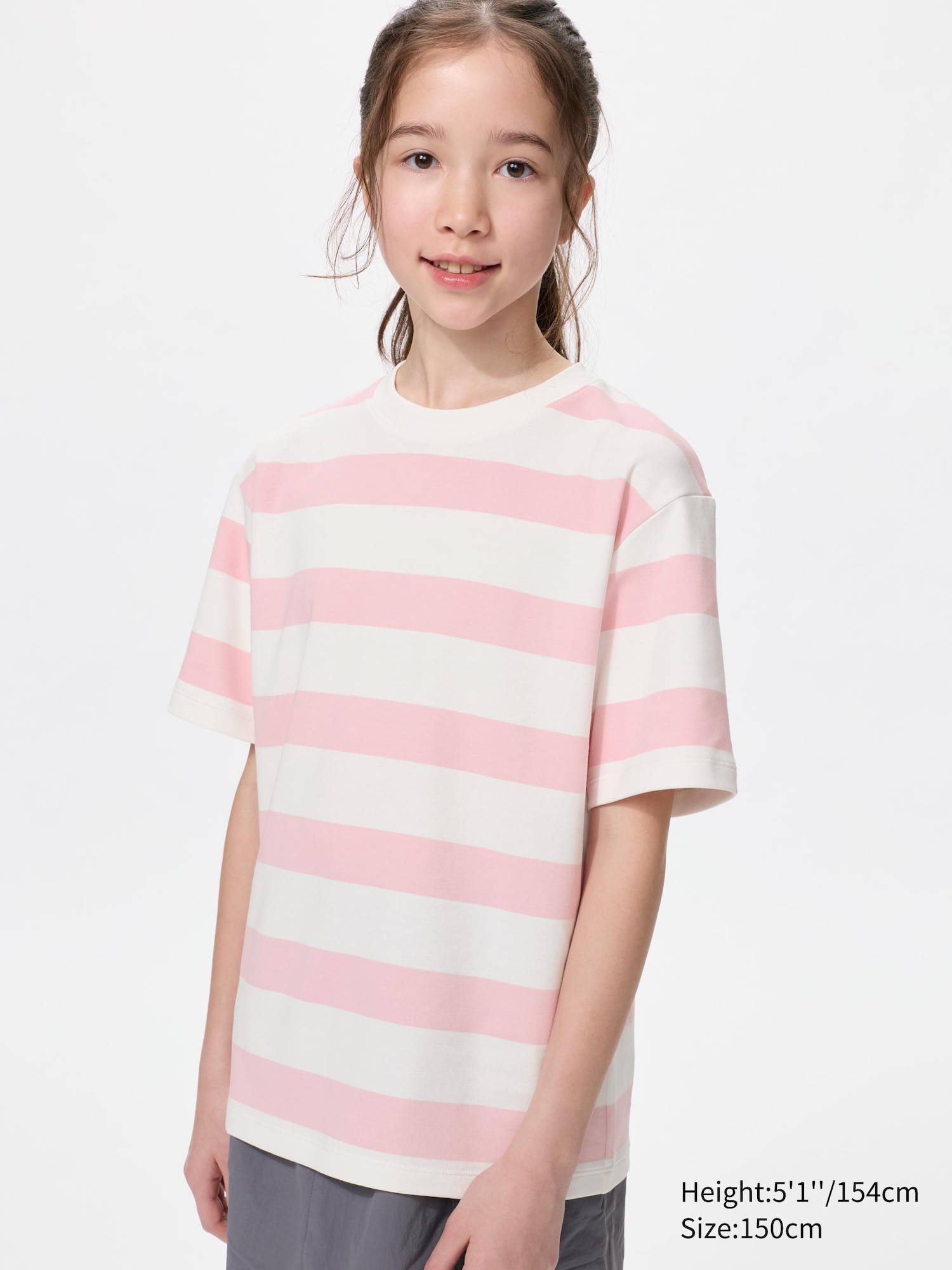 Футболка KIDS AIRism Cotton с круглым вырезом | В полоску