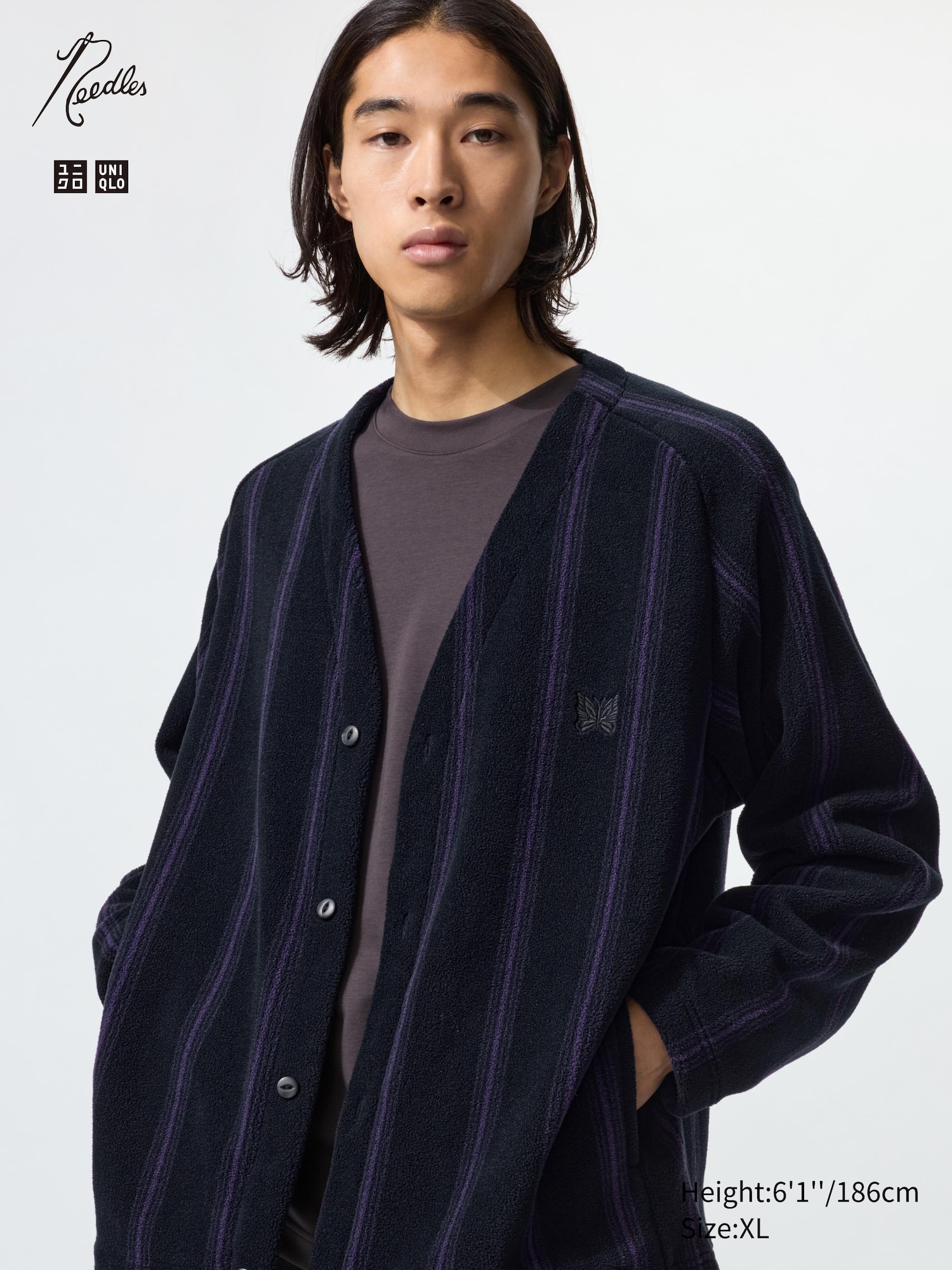 FLEECE OVERSIZED CARDIGAN | STRIPED | UNIQLO TH