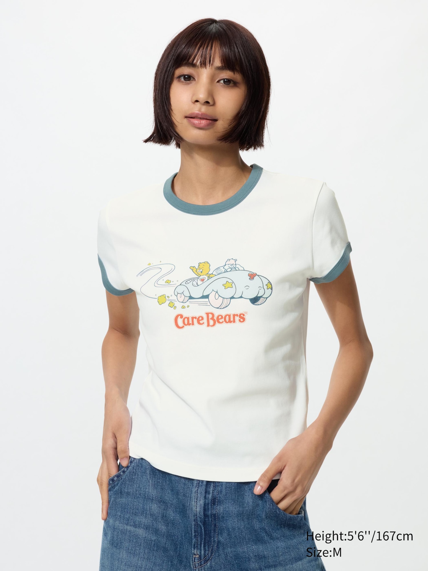 Cheerful characters UT (Short Sleeve Graphic T-Shirt) | Care Bears