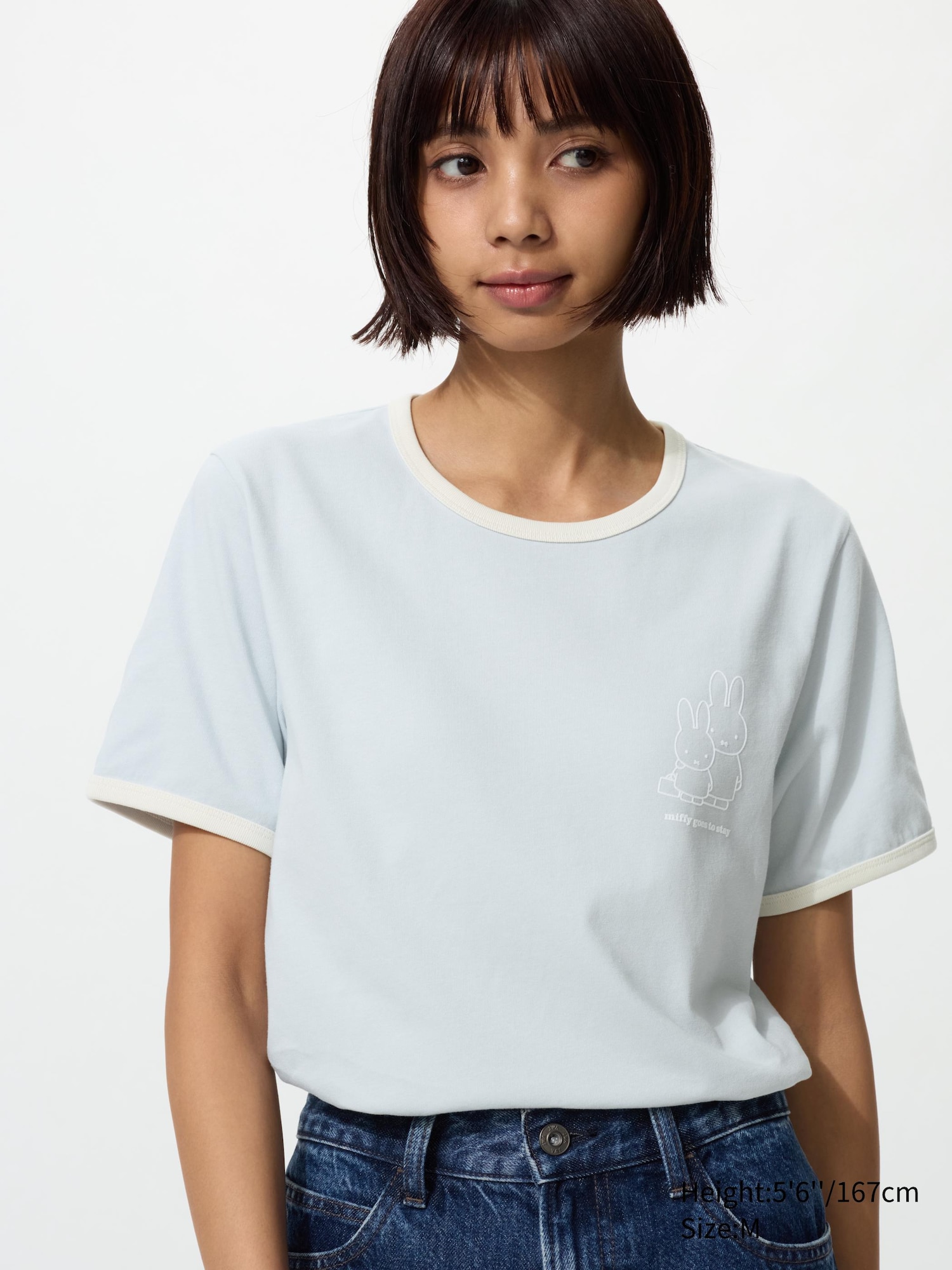 miffy in bloom UT (Short Sleeve Graphic T-Shirt)