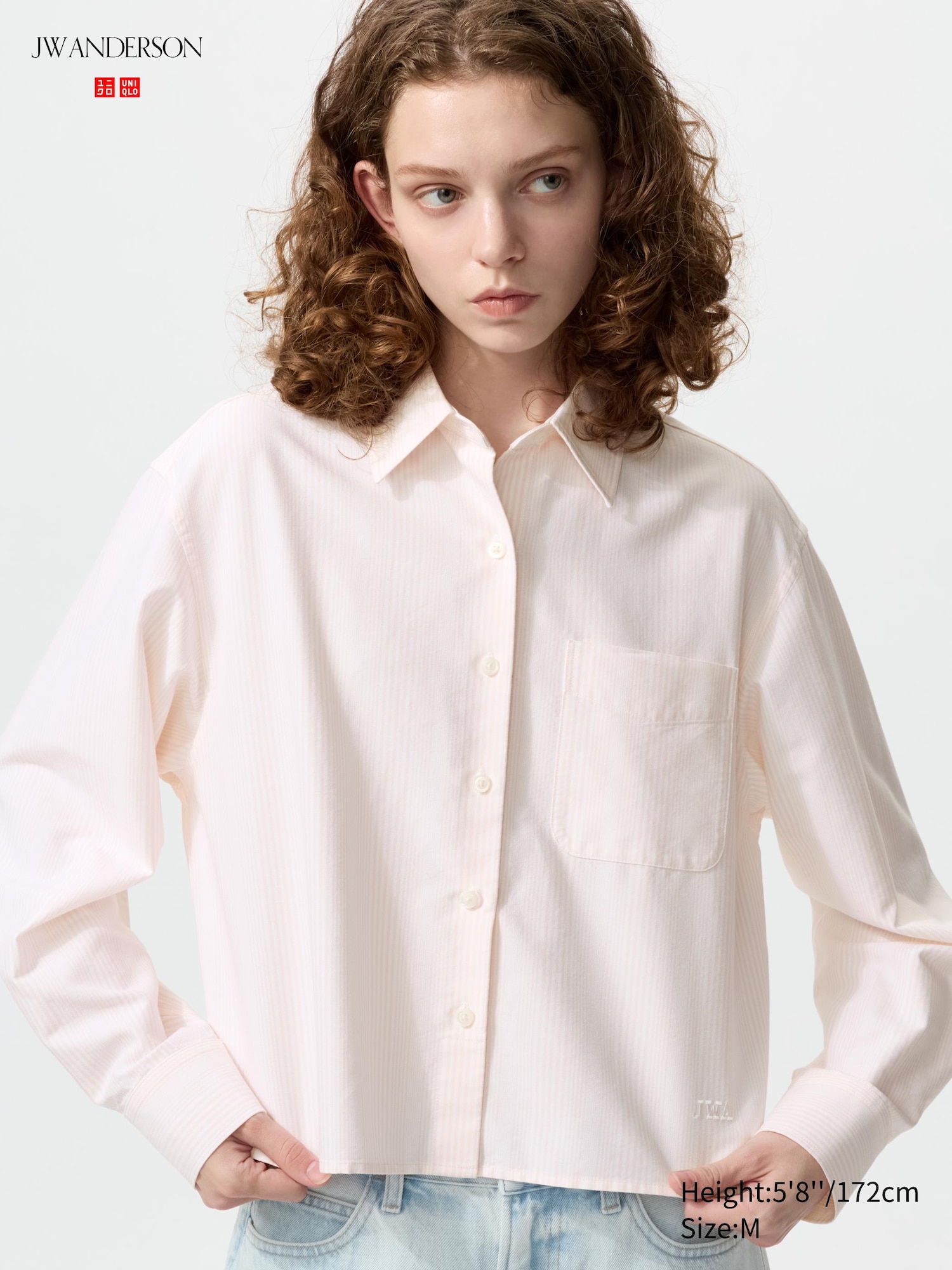 Oxford Boxy Shirt | Striped