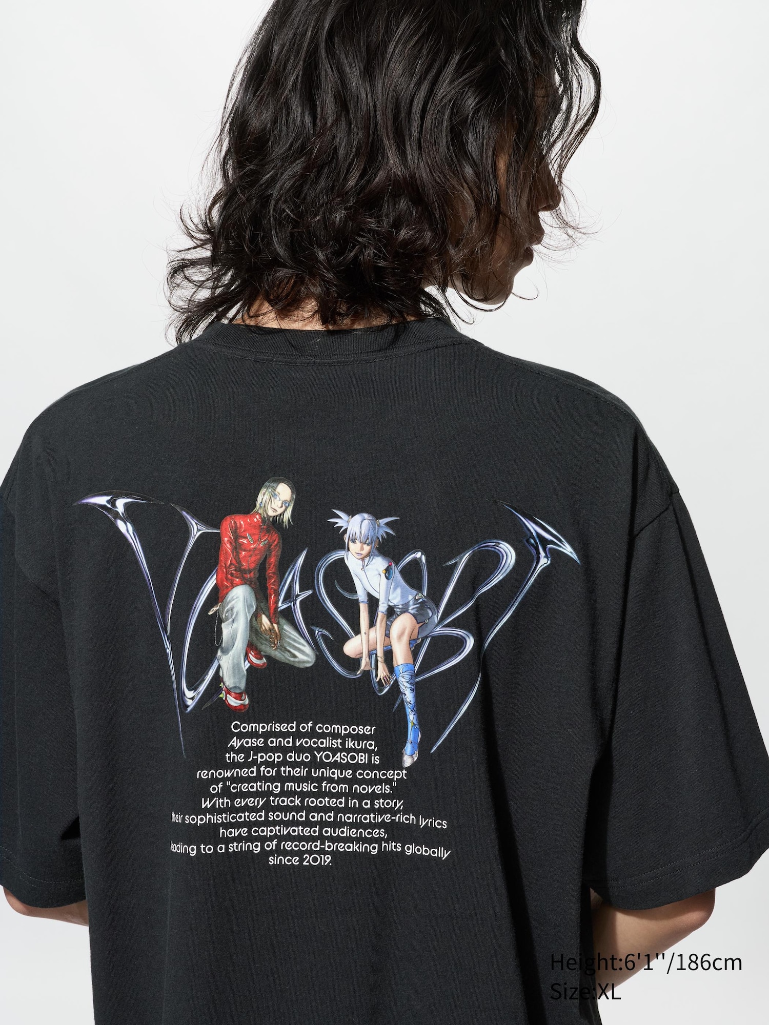YOASOBI UT (SHORT SLEEVE GRAPHIC T-SHIRT) | UNIQLO TH