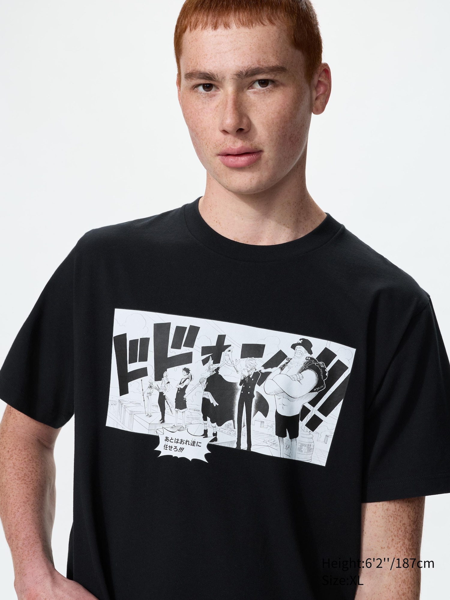 MANGA UT SHUEISHA 100th (Short Sleeve Graphic T-Shirt) | One Piece