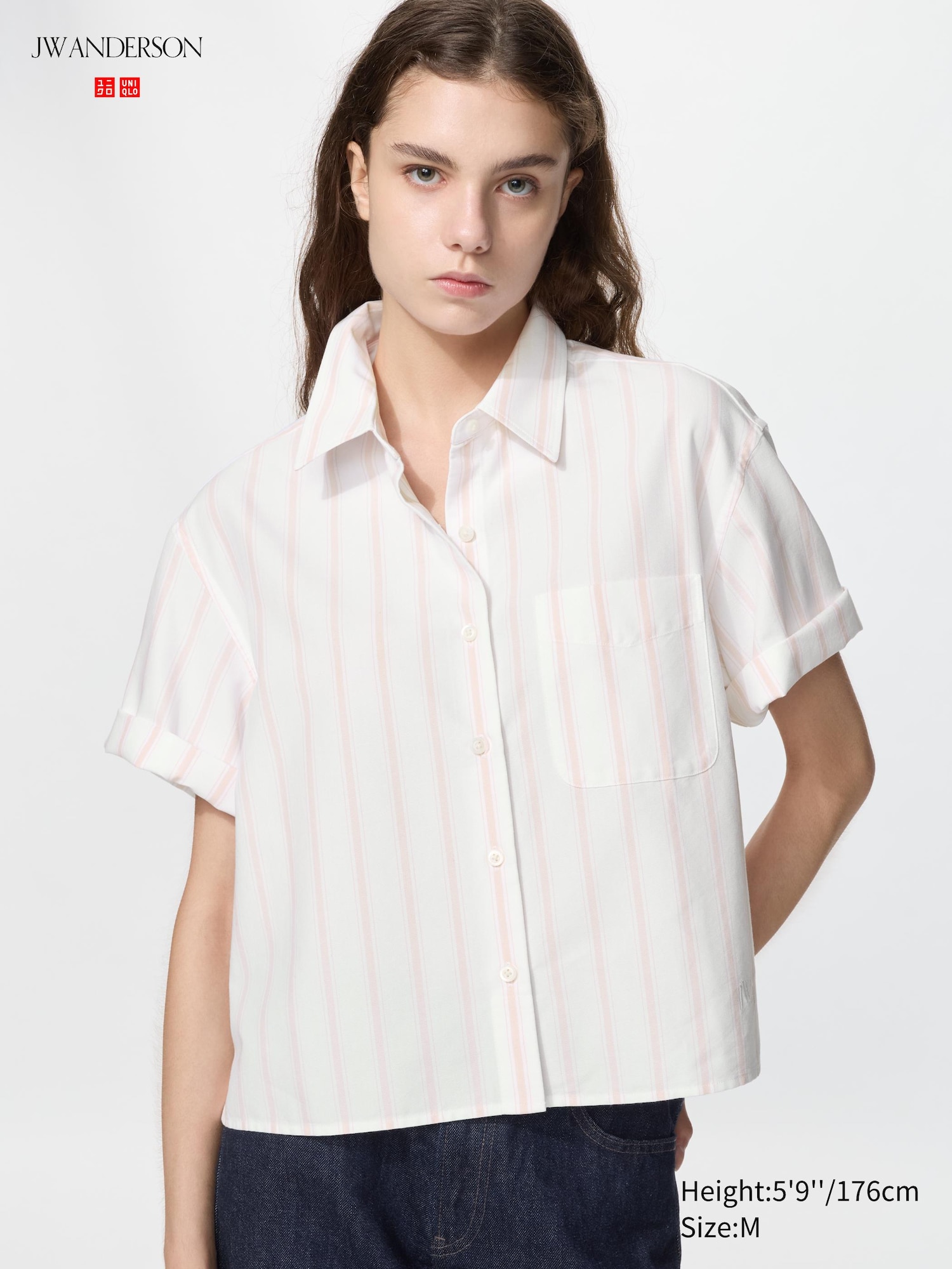 Oxford Boxy Shirt | Striped