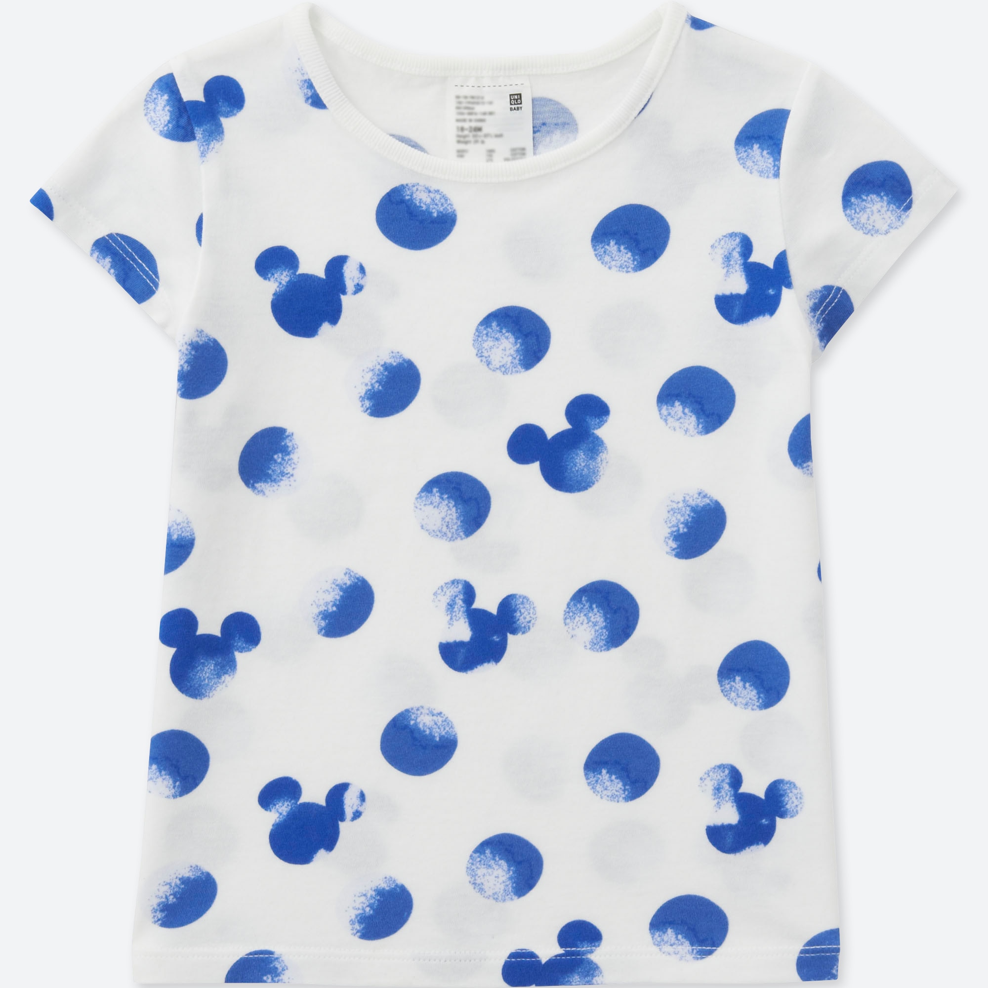 TODDLER DISNEY COLLECTION SHORT-SLEEVE T-SHIRT | UNIQLO US