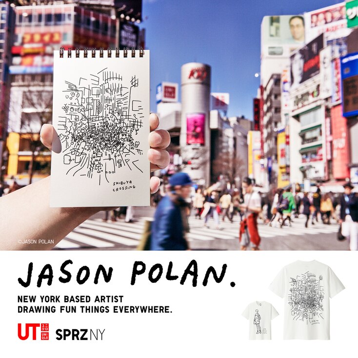 jason polan uniqlo 2021