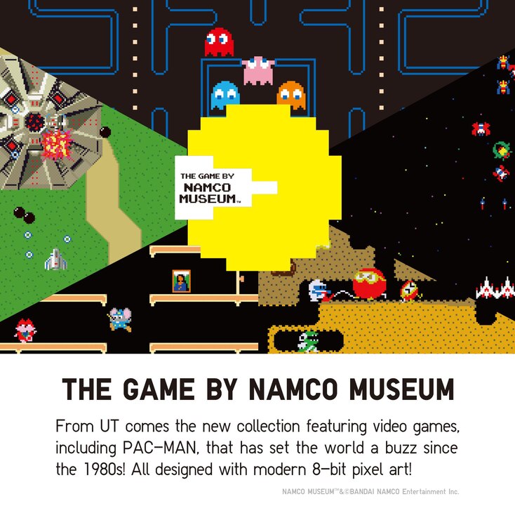 The Game By Namco Museum Ut Pac-Man (Short-Sleeve Graphic T-Shirt), White, Large