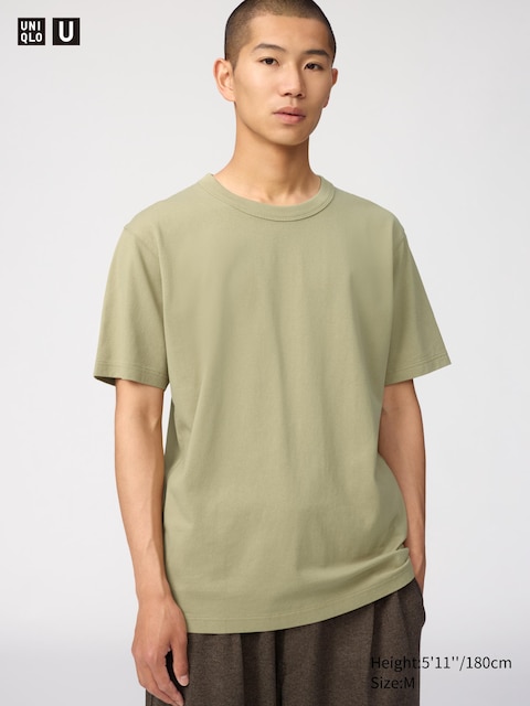 Uniqlo Crew Neck T-Shirt