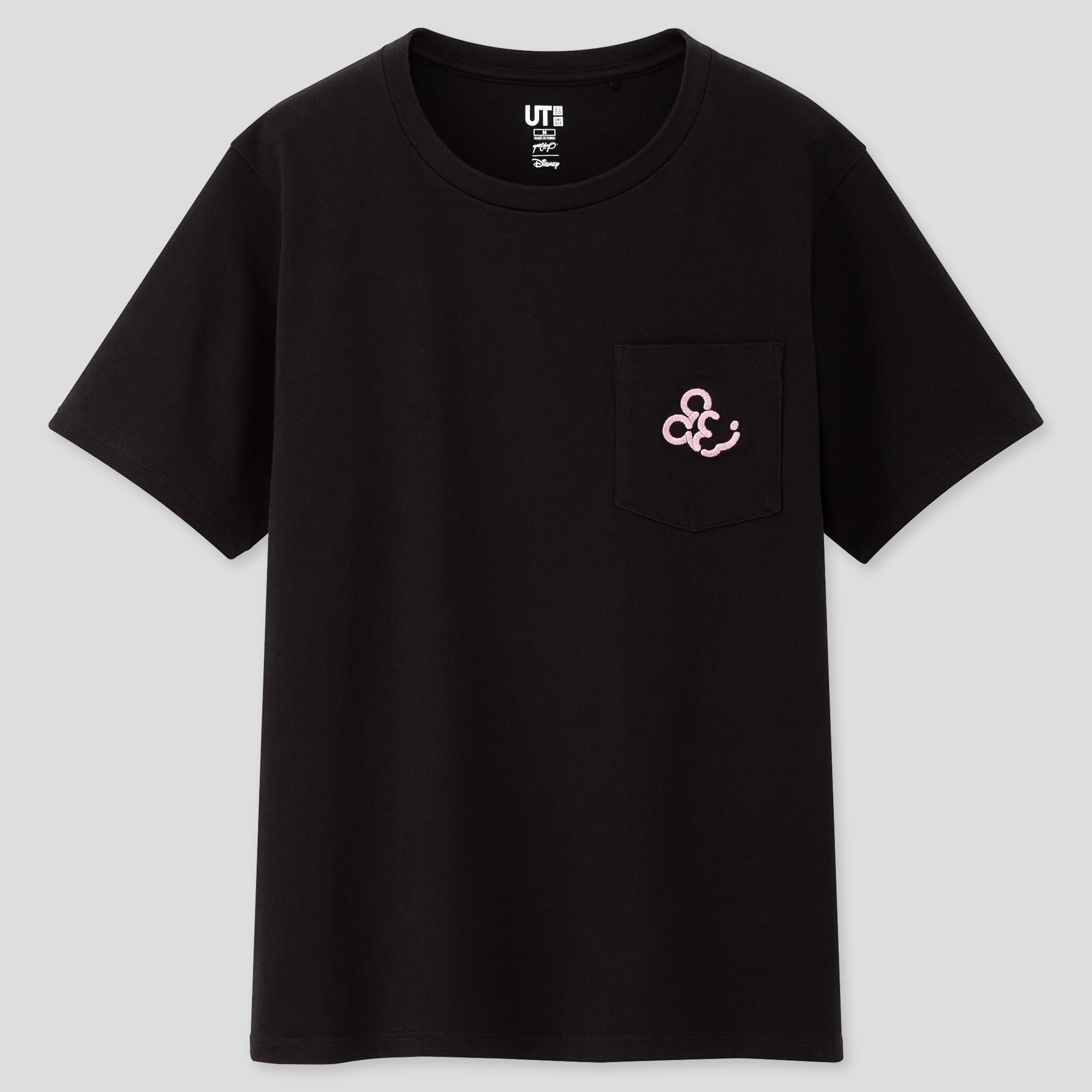 Uniqlo ut. Uniqlo. Uniqlo UT Louvre. Uniqlo Pixar.
