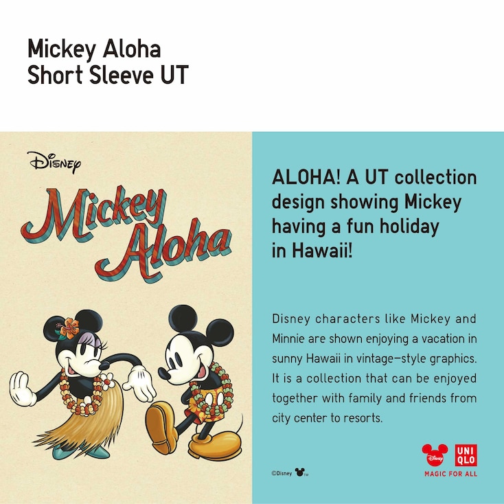 mickey aloha uniqlo