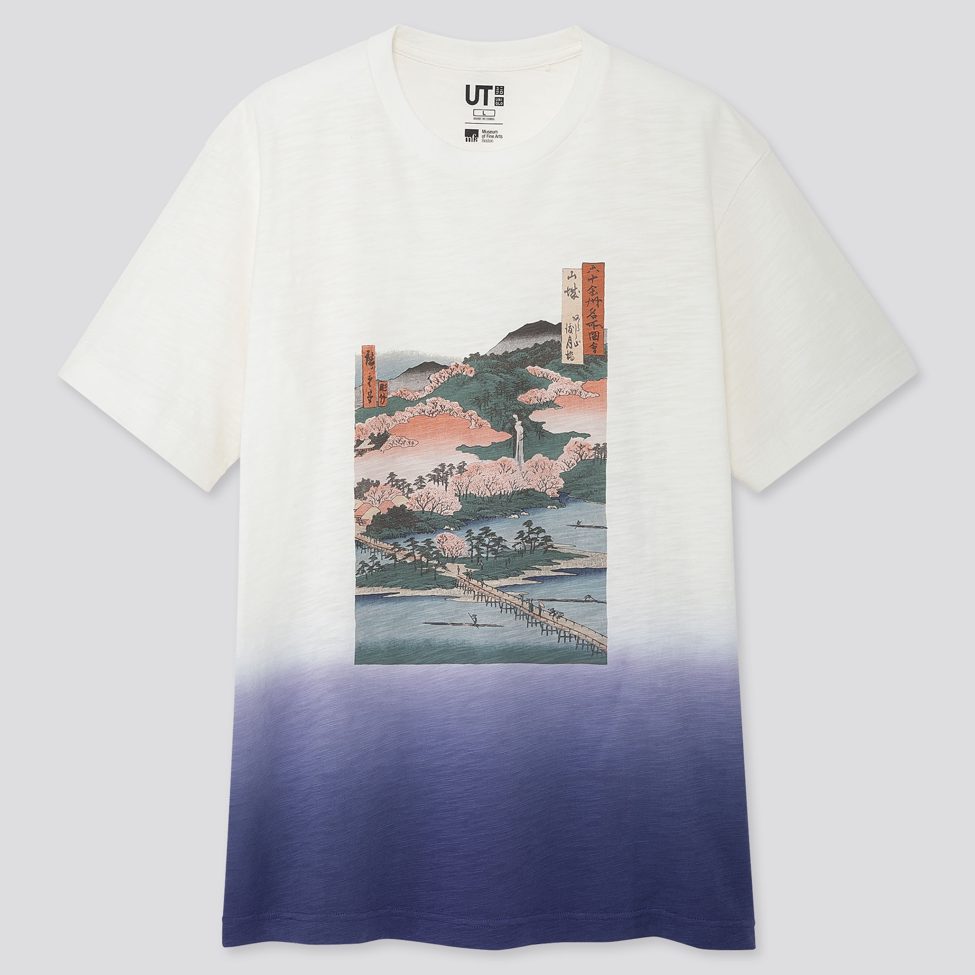 UNIQLO Edo Ukiyo e Ut Utagawa Hiroshige UNIQLO UNIQLO Edo Ukiyo e Ut (Short