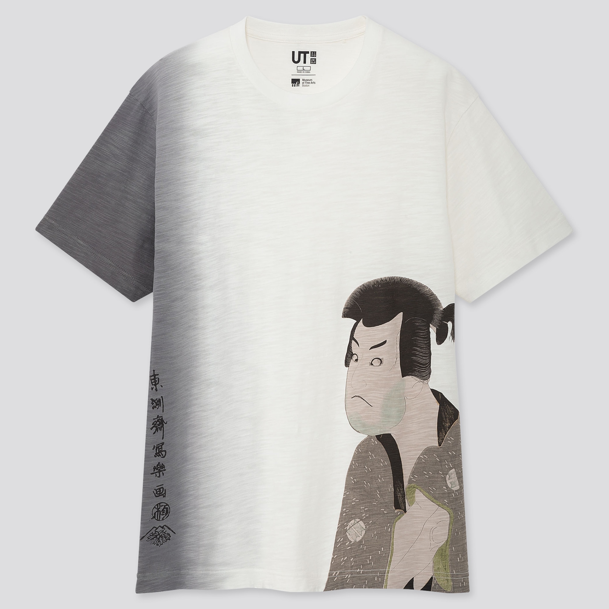 UNIQLO UNIQLO Edo Ukiyo e Ut Toshusai UNIQLO UNIQLO Edo Ukiyo e Ut (Short